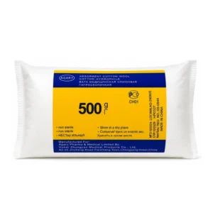 AgaryAbsorbentCottonwool500gqphealthcarestore